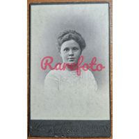 1910-е Визит-портрет девушка типаж ретро студийное фото фоторгаф И.Денисов СПБ