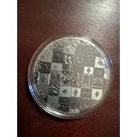 Легкий хлеб. 1 рубль.