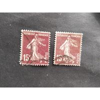 Франция  1925  1 м