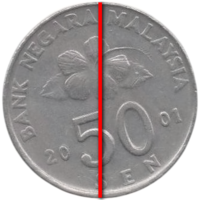 Королевство Малайзия. 50 сенов (сен) 2001. Национальный цветок- гибискус. Вау- церемониальный воздушный змей. Брак- поворот.