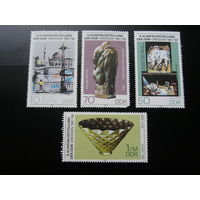 ГДР 1987 Искусство