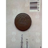 Деньга 1745 года не частая