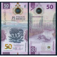 Мексика 50 песо 2024 год, UNC