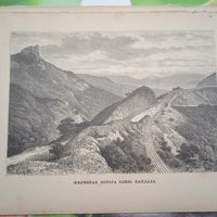ЖЕЛЕЗНАЯ ДОРОГА БЛИЗЬ КАНДАЛА. гравюра конец 19в.-20в. 26х17см.