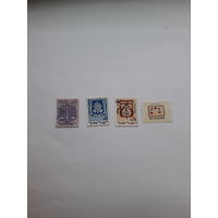 Марки Израиль