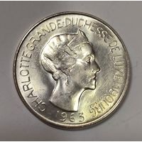 100 франков 1963 Люксембург - сахарная! Яркий блеск! Крупное серебро!