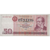 Германия (ГДР) 50 марок 1971 г.