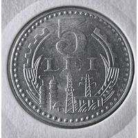 РУМЫНИЯ  5 ЛЕЙ 1978 ГОД  В ХОЛДЕРЕ