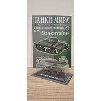 "Валентайн". Танки Мира