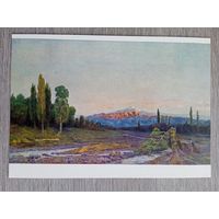 1958. Мамедов. Лерик. Азербайджан