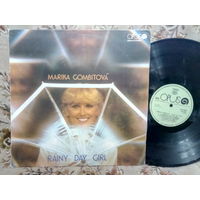 Виниловая пластинка MARIKA GOMBITOVA. Rainy day girl.
