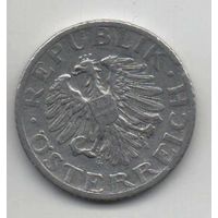 Территория Военной Администрации в Австрии (Австрия). 50 грошей 1947