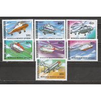 ФФ2 Монголия 1987 Авиация