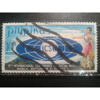 Филиппины, 1970. 15-я Международная конференция по социальной работе. Эмблема.