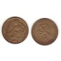 1 крона 1962