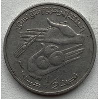Тунис 1/2 динара 2009 г.