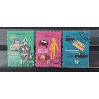 РАСПРОДАЖА. СССР 1979г. Полная серия. Гаш.