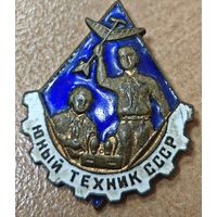 Знак в тяжелом металле - Юный техник СССР. ММД. Оригинал
