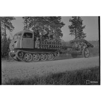 Трак от РСО. Распродажа! Старт с 1 рубля!