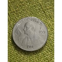 Сан-Марино 100 лир 1984 г