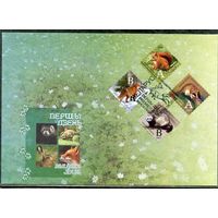 Беларусь 2007. КПД. Фауна. Стандарт