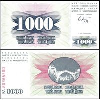 Босния и Герцеговина 1000 динаров образца 1992 года UNC p15 серия КА