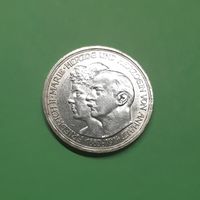 Германия. 3 марки. 1914 год. Анхальт. Фридрих II и Мария. Отличная! Штемпельный блеск! Серебро