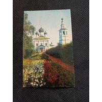 Открытка. Корсунская церковь. г. Углич