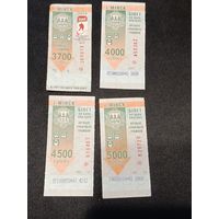 Талоны на проезд г. Минск #2