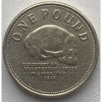 Гибралтар 1 фунт 2008 г. Череп