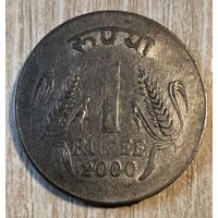 Монета 1 рупия 2000 год. Индия. С рубля без МЦ.