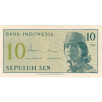Индонезия, 10 сен, 1964 г., UNC