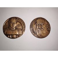 Настольные медали из бронзы