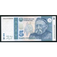 Таджикистан 5 сомони 1999 г. P15c. Серия BM. UNC