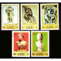 Фуджейра 1972 год. Скульптуры. Микеланджело