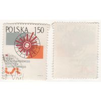 Польша 1975-09 2393 40-е заседание МСИ 1,50zl k-118 (a1-09 ТОРГ/ВАША ЦЕНА