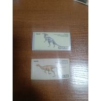 Наклейка от жвачки Jurassic Park