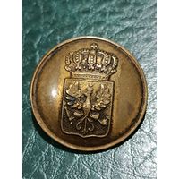 Пуговица ПМВ Сохран