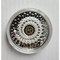 Памятная монета РБ из серебра Год змеи