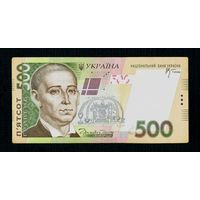500 гривен Украина 2006 года. А А7343011