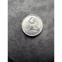 50к 1924г красавец