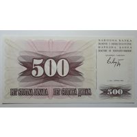 Босния и Герцеговина, 500 динаров 1992 г. Серия АB. UNC.