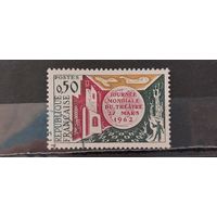 РАСПРОДАЖА ФРАНЦИЯ 1962г. Полная серия. Гаш.