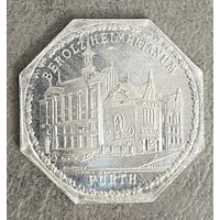 Монета Германия Фюрт нотгельд 20 пфеннигов 1919 год .трамвайный жетон