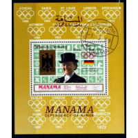 МАНАМА СПОРТ  ОЛИМПИАДА ГЕРМАНИЯ 1972