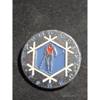 Лыжный спорт