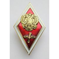 Ромб. Авиация МВД РФ. Тяжелый металл. Винт.