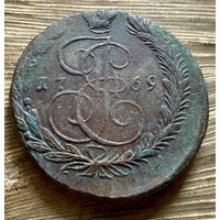 5 копеек 1769