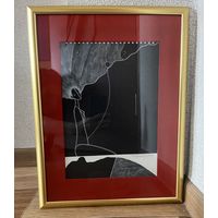 Графика. Юра Виноградов.