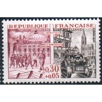 Франция 1964г. 20 лет освобождения Парижа и Страссбурга от  фашизма ** Танк (М)